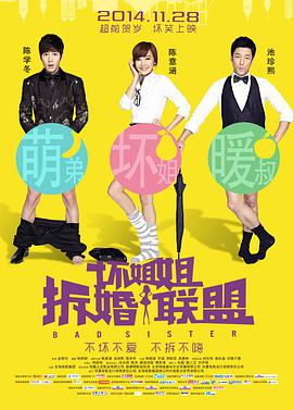 国产精品午夜在线播放a