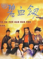 国产精品午夜在线播放a